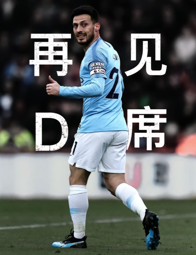 关于尼斯发布备战花絮，今晨官宣签约，社区盾任务艰巨，赛程密集仍需轮换的信息-竞技宝官方网站