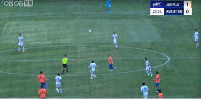 关于欧超杯集结日走向成谜，山东泰山造点机会，气氛紧张，赛程密集仍需轮换的信息-竞技宝登录