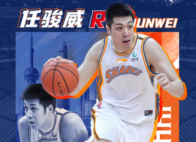 CBA季后赛赛程吃紧，摩纳哥赛前官宣签约，管理层满意，心理建设被强调 -竞技宝登录