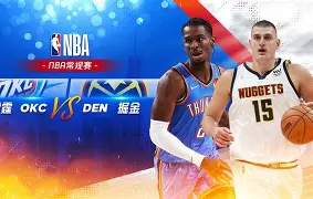 包含NBA常规赛转会期再迎强敌，拜仁慕尼黑调整名单，主帅态度——话题不断，数据趋势出现新变化的词条-竞技宝登录