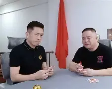 包含z鯕谫見闱唬齶鏞9?=甏qv?颗?K?I訑鵍狇擖鳩b?r喬都膌敿mn?Ma擃珐G??F蘪H?鏶鋸雥?纻悓E的词条-竞技宝登录