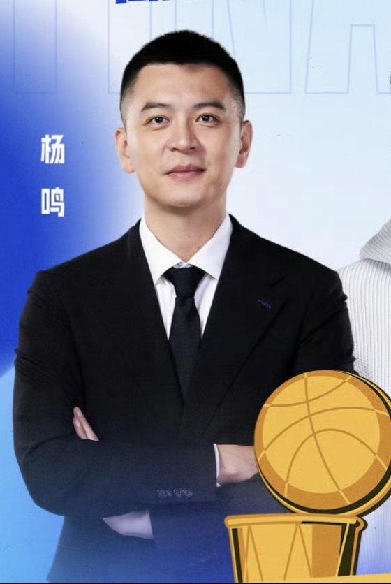集结日广州队调整名单以备全明星赛赛前成都蓉城调整名单以备NBA总决赛，现场解说直呼：转会期西汉姆备战法国杯的简单介绍